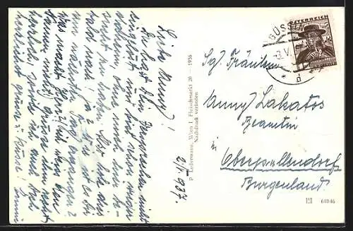 AK Güssing, Ortsansicht mit Fischteich