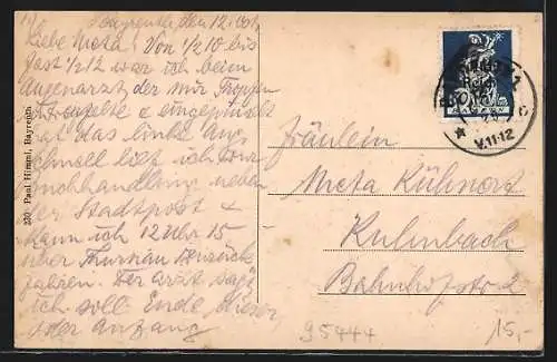 AK Bayreuth, Partie am Röhrensee