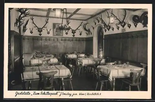 AK Wien, Gaststätte Zum Schillerpark