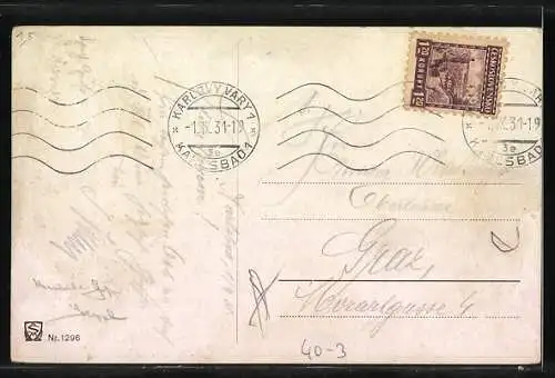 AK Raus muss er!, Toilettenhumor, wütende Menge attackiert Plumpsklo