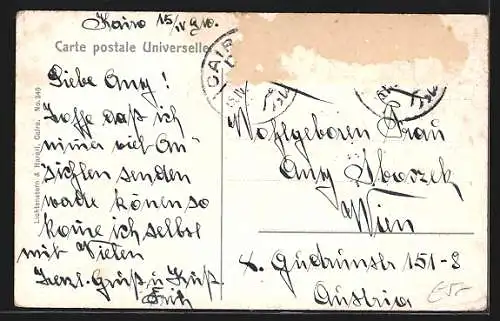 AK Le Caire, Vue de La Citadelle