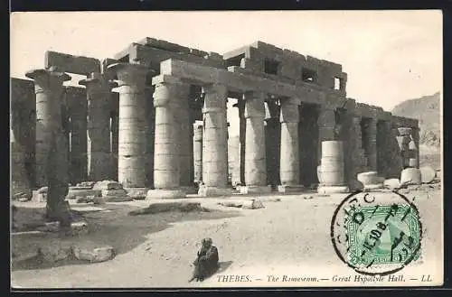 AK Thebes, The Ramaseum, Great Hypostyle Hall