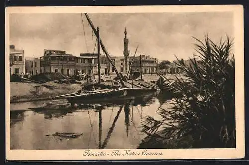AK Ismailia, The Native Quarters