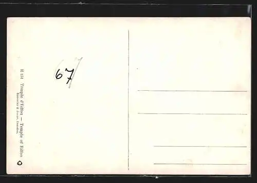 AK Edfou, Temple d`Edfou