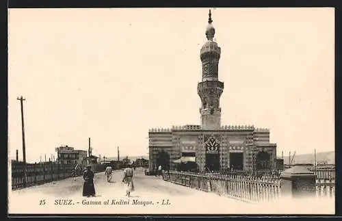 AK Suez, Gamaa al Kedini Mosque