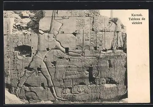 AK Karnak, Tableau de victoire