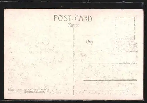 AK Port-Said, Rue de commerce