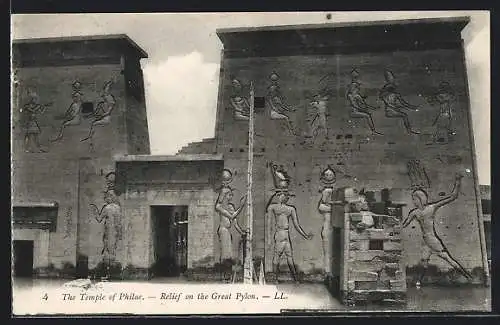 AK Philae, The Temple, Reliefs on the Great Pylon