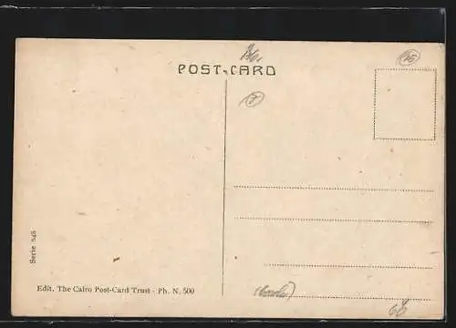 AK Port-Said, General View of the Quai