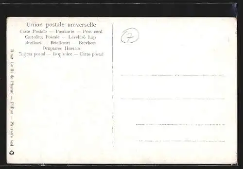 AK Philae, Le lit de Pharao