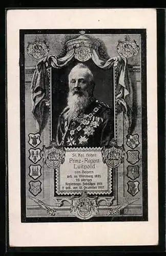 AK Sr. Kgl. Hoheit Prinzregent Luitpold von Bayern, 25 jähriges Regierungs-Jubiläum 1911, 1821-1912