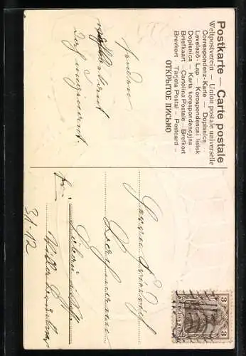 AK Mann spielt eine Trommel, Glückwunsch zum Namenstag