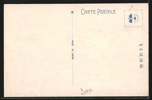 AK Nagoya, The Grand Temple dedicated to Osuanzeon