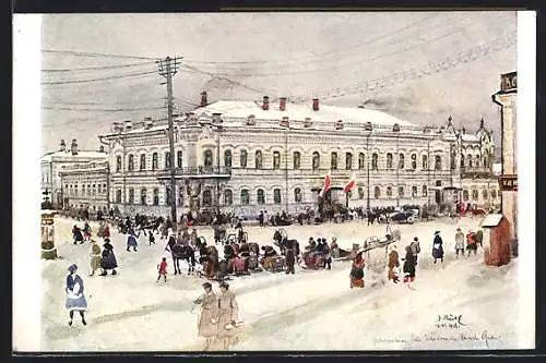 AK Jekaterinbourg, Residence of the Czeko Slovak's national council branch for Russia