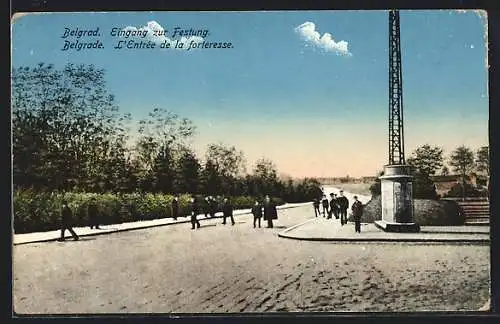 AK Beograd, Ulaz u tvrgju, Eingang in die Festung