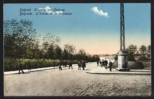 AK Beograd, Ulaz u tvrgju, Eingang in die Festung