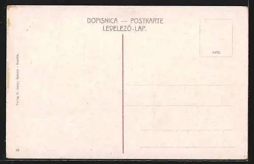 AK Beograd, Ulaz u tvrgju, Eingang in die Festung