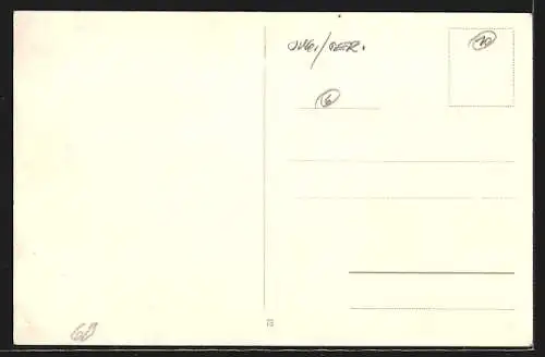 AK Beograd, Kalemegdan