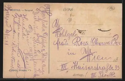 Künstler-AK Beograd, Panorama