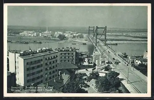 AK Beograd, Zemunski most i Sajam