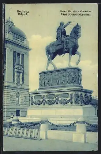 AK Belgrad, Fürst Michael-Monument