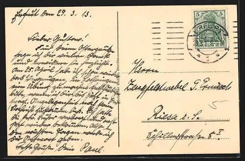 AK Erfurt, Partie im Venedig