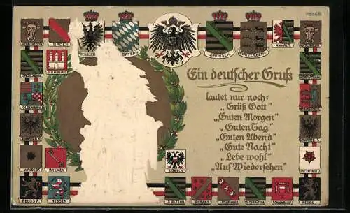 Künstler-AK Bruno Bürger & Ottillie Nr. 7866: Ein deutscher Gruss, Wappen