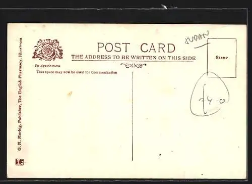 AK Malakal, View of Village