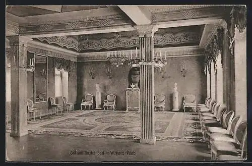 AK Weimar / Thüringen, Wittums Palais, Ball- und Theatersaal, Innenansicht