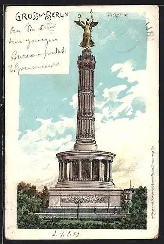 Lithographie Berlin-Tiergarten, Siegessäule vor blauem Himmel