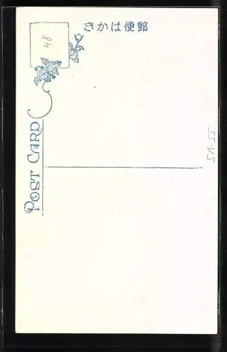 AK China, asiatischer Händler an seinem Stand