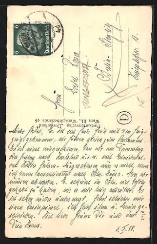 AK Wien, Innenhof des Mozart-Hauses