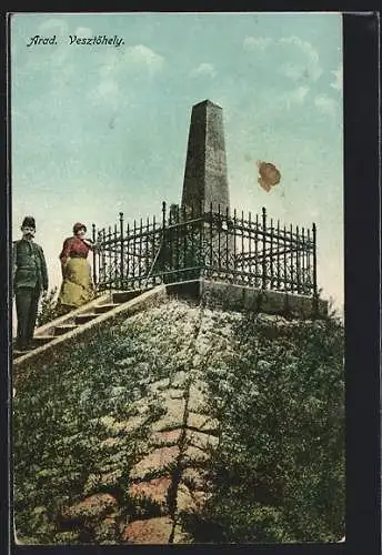 AK Arad, Vesztöhely