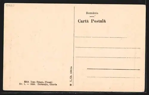 AK Ploesti, Bulevardul cu Monumentul vânatorilor