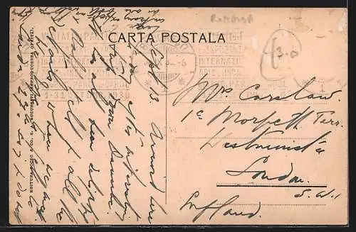 AK Bucuresti, Parcul Carol