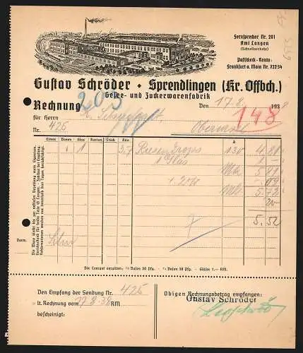 Rechnung Sprendlingen /Offbch. 1938, Gustav Schröder, Gelee- und Zuckerwarenfabrik, Die Fabrik mit Gleisanlage