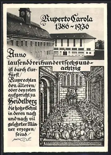 AK Heidelberg, Ruperto Carola 1386-1936, 550 Jahre Universität Heidelberg