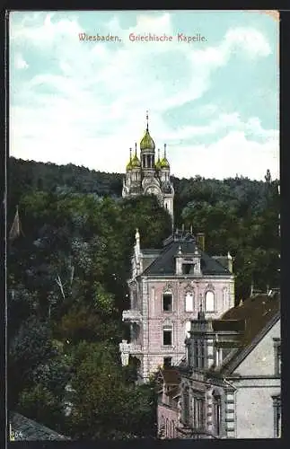 AK Wiesbaden, Griechische Kapelle