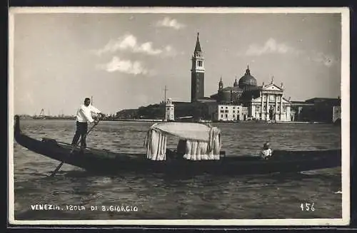 AK Venezia, Isola di S. Giorgio