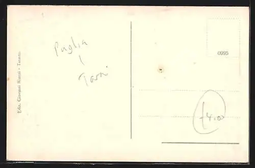 AK Taranto, Via Anfiteatro