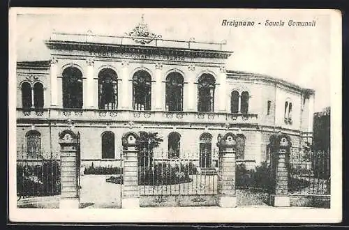 AK Arzignano, Scuole Comunali