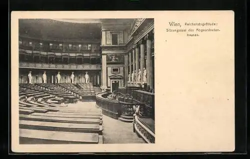 AK Wien, Reichsratsgebäude, Sitzungssaal des Abgeordnetenhauses