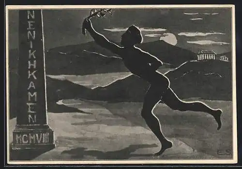 AK Freiburg i. B., Absolvia Abitur des Bertholdsgymnasiums