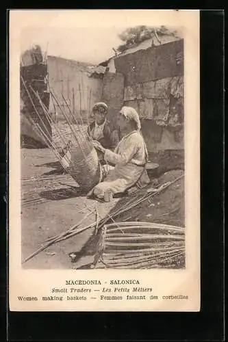 AK Salonica, Small Traders, Woman making baskets, Korbflechterin