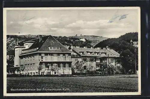 AK Bad Frankenhausen /Kyffh., Am Bezirkskrankenhaus