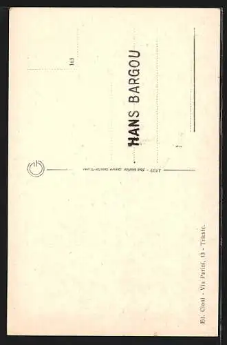 AK Trieste, Fara della Vittoria