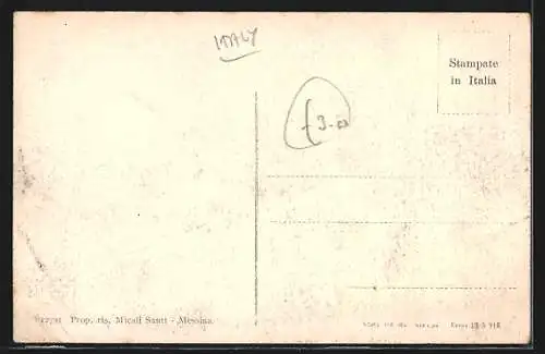 AK Messina, Lago Ganzirri