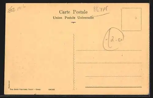 AK Alexandria, Napoleon`s Fort