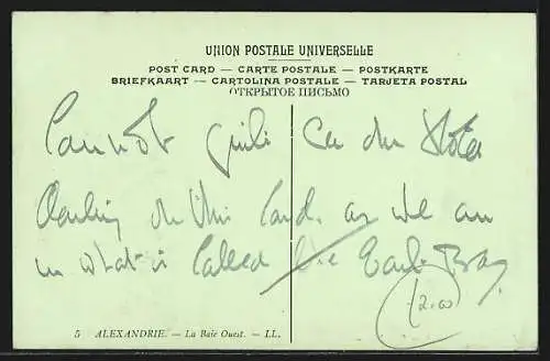 AK Alexandria, West Bay