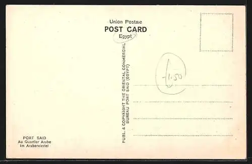 AK Port Said, In the Native Quarter